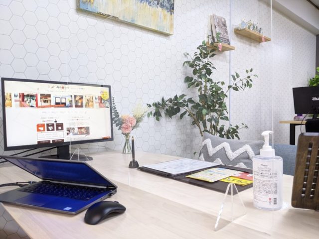 賃貸物件の紹介の裏側。不動産屋の検索方法はこちら！