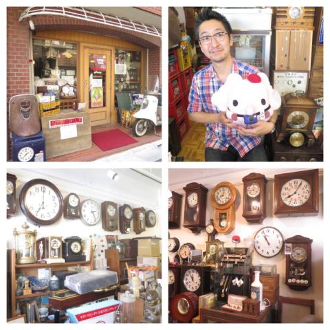 トライフル｜西荻の古時計屋さん｜にしぞう取材レポート