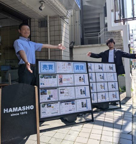 南口本店NEW看板設置！