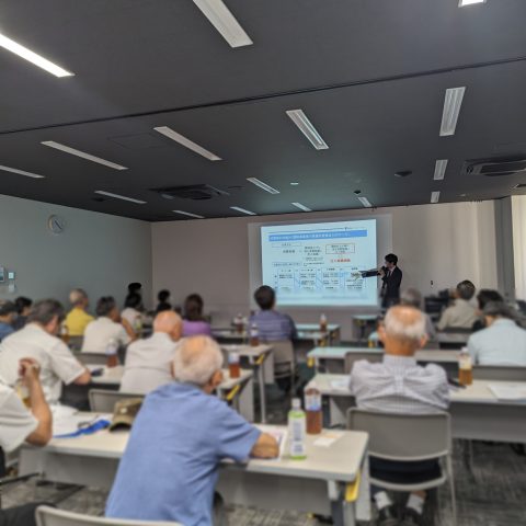 インボイスセミナー無事開催！ありがとうございました！