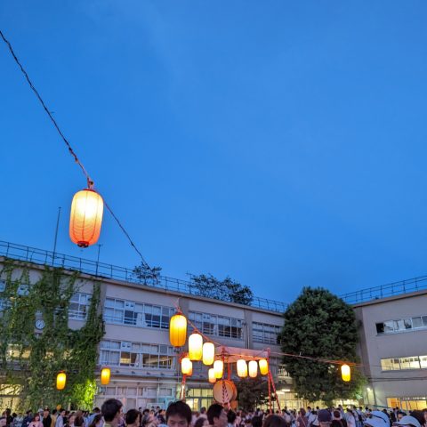 西荻ふるさと盆踊り♪