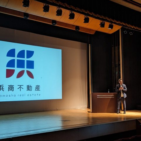 殖産グループホールディングス総会が行われました!