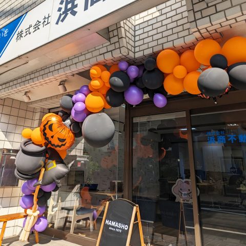 ハロウィンモードになりました！