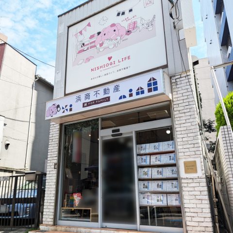 SUUMOジャーナル掲載