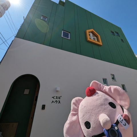 にしぞうが潜入!2月オープンのホテル「ベスピハウス」☆