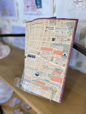 便利な西荻まち歩きマップ