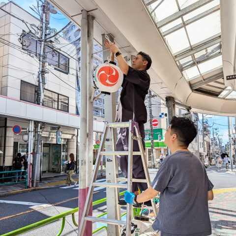 荻窪八幡例大祭の準備が始まりました！