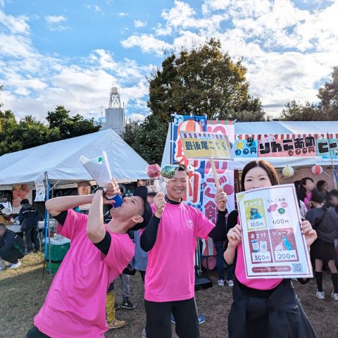 すぎなみフェスタありがとうございました！