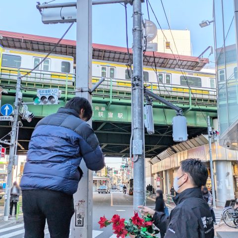 明日は2024年営業最終日！