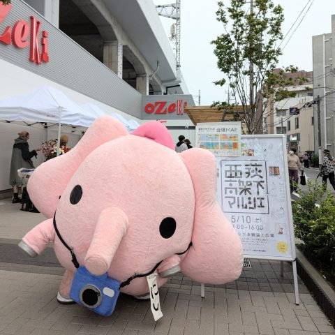 西荻高架下マルシェに遊びに行きました！