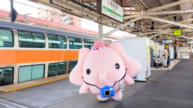 Yahooニュース、高円寺経済新聞掲載！
