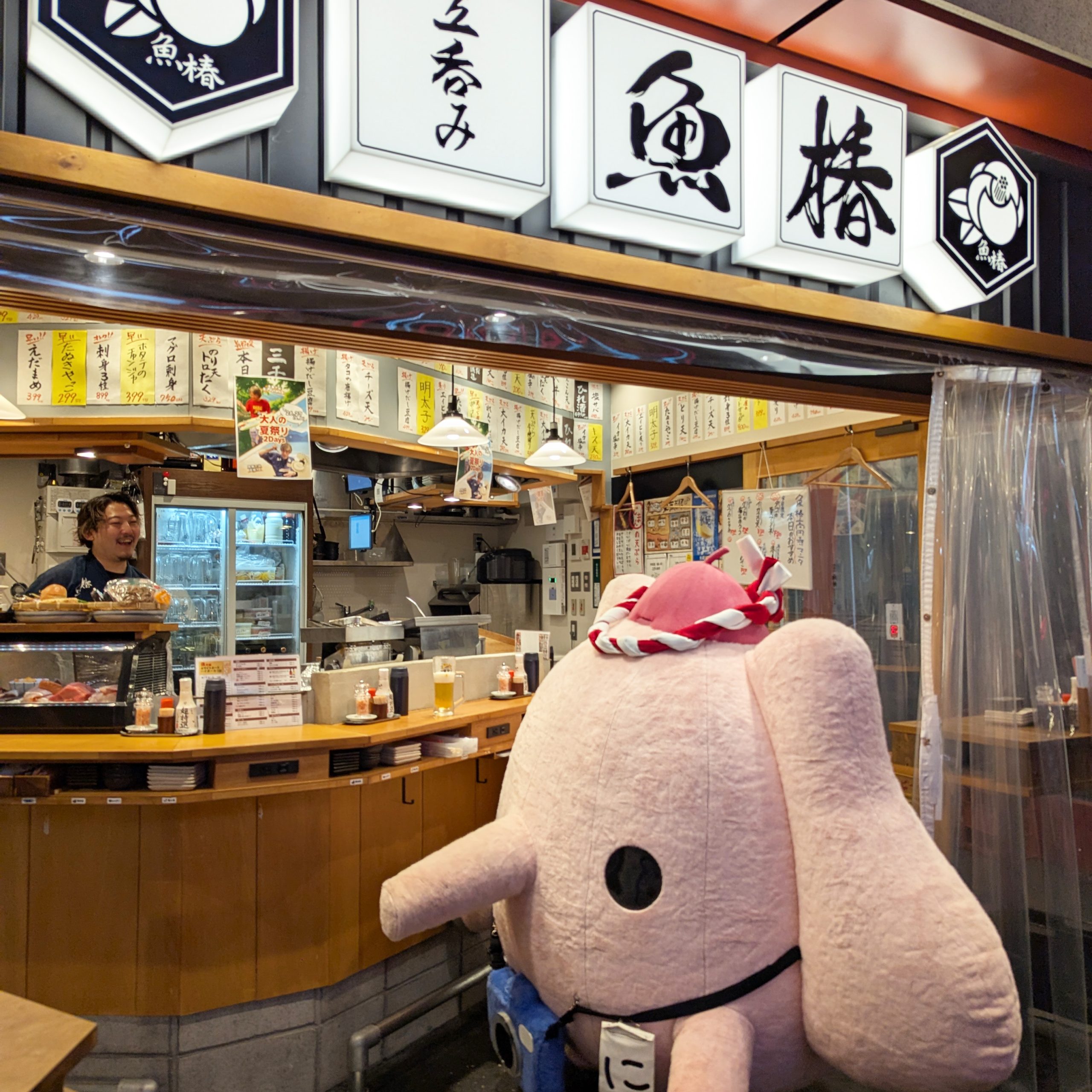 画像に alt 属性が指定されていません。ファイル名: PXL_20250713_065819320-1.jpg